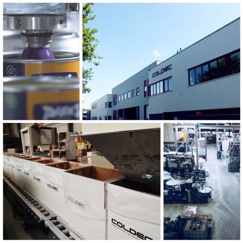 荷兰蔻帝51劳动节特别活动 致敬热血奋斗者，实验室设备礼献回馈